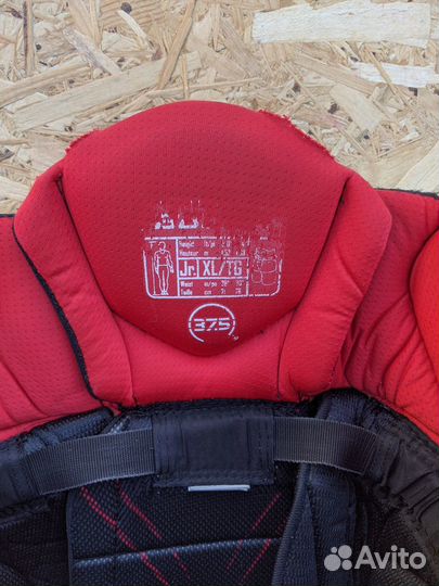 Трусы хоккейные Bauer Vapor X900 JR размер XL