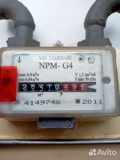 Газ.счетчики NPM-G4,сгк-4,поверка,перемычки