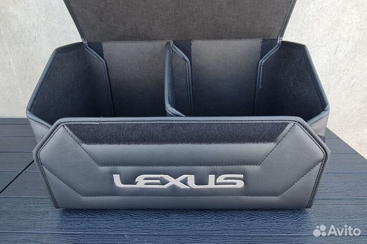 Органайзер в багажник Lexus