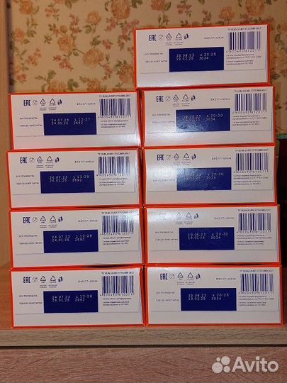 Детская молочная смесь нутрилак 1