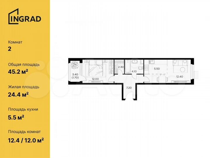 2-к. квартира, 45,2 м², 14/17 эт.