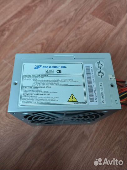 Блок питания