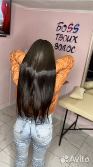 Ботокс для волос