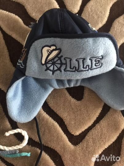 Шапка зимняя для мальчика