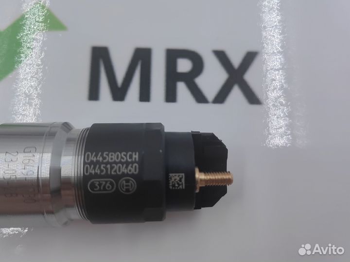 Форсунка 0445120460