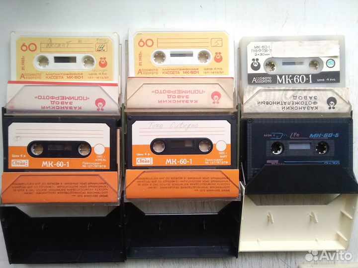 Кассеты мк-60 (12 штук)