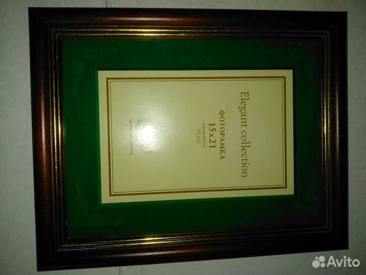 Рамка для фото