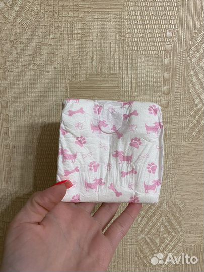 Подгузники для животных