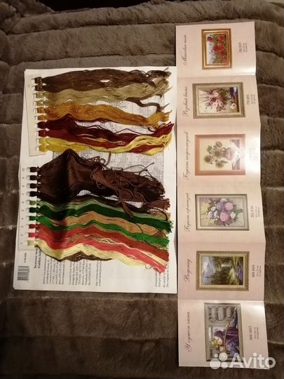 Наборы для вышивания