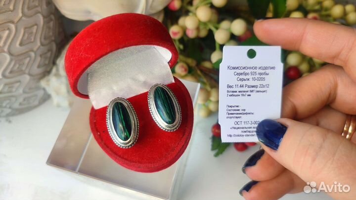 Классические крупные серьги с малахитом, 925