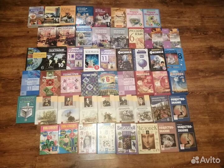 Учебники 6-11 класс