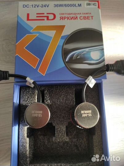 Лампа H11 диод Led 12/24W