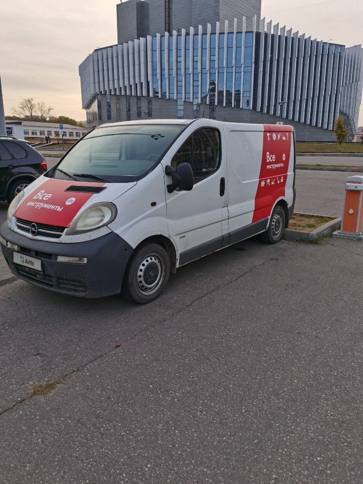 Opel Vivaro: фото владельца