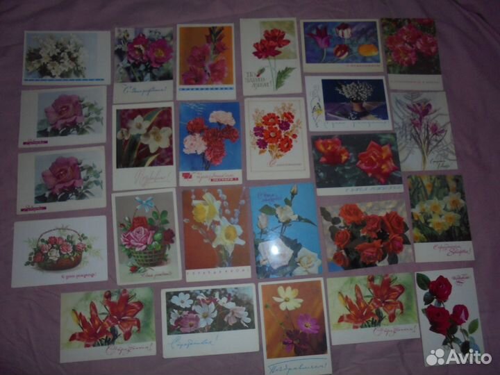Маркиров откр цветы 1960 - 70-е чистые