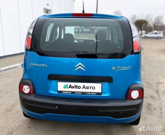 Citroen C3 Picasso 1.4 МТ, 2010, 238 200 км