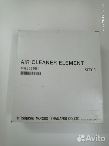 Фильтр воздушный Митсубиси MR552951