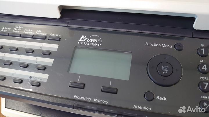 Мфу лазерное kyocera FS-1135MFP