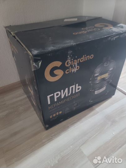 Керамический гриль