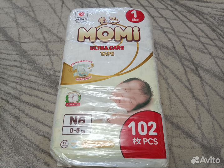 Подгузники трусики momi