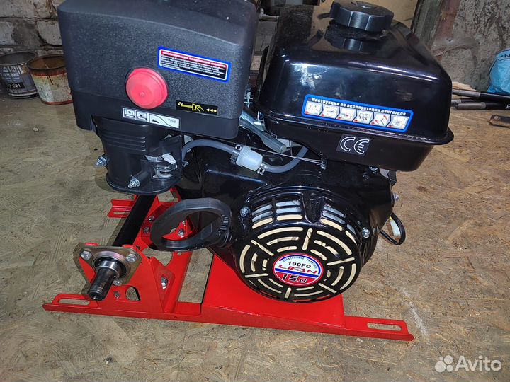 Площадка под мотор-трансмиссией