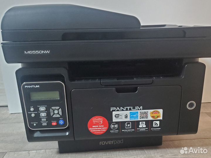 Мфу Принтер лазерный WiFi протяжный pantum M6550NW