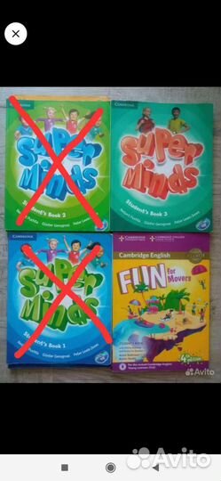 Super minds 3.Fun movers4