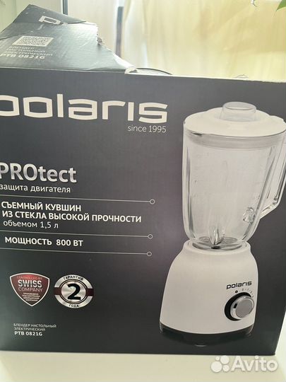 Блендер Polaris PTB 0821G White/Red