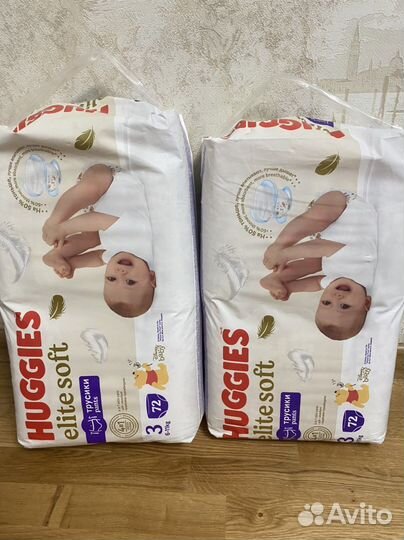 Хаггис elite софт 3