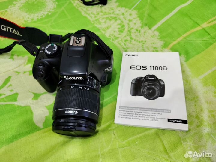 Зеркальный фотоаппарат canon eos 1100d