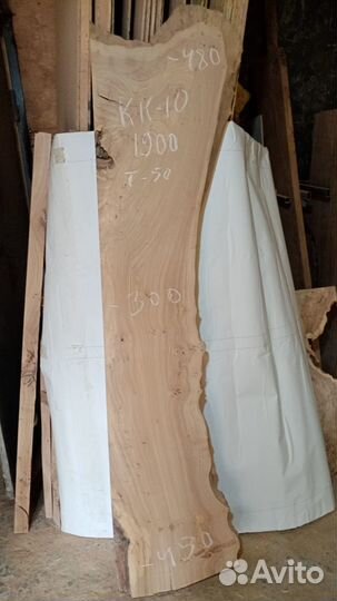 Слэбы карагача калиброванные