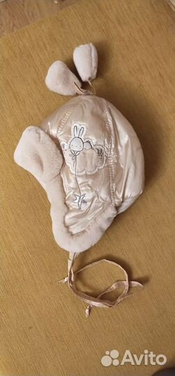 Шапка зимняя для девочки