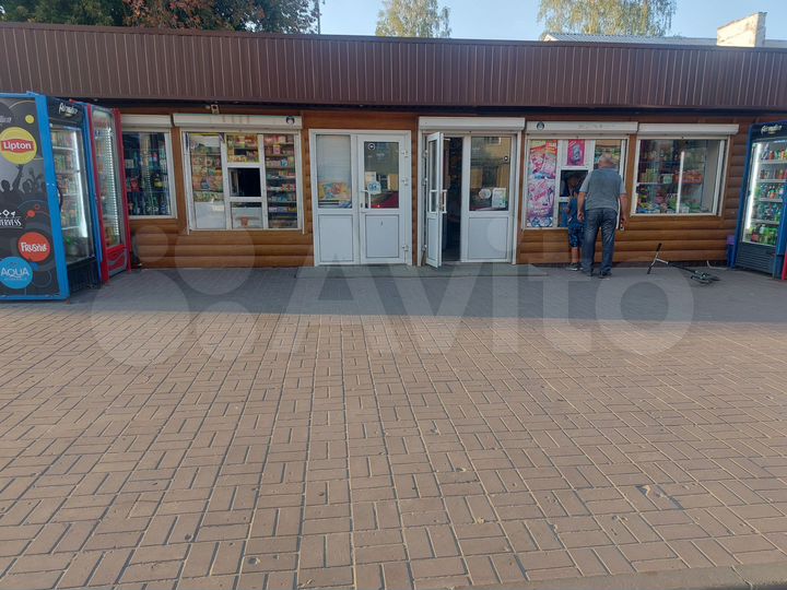 Свободного назначения