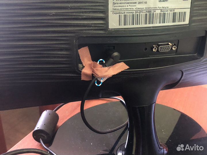 Монитор samsung