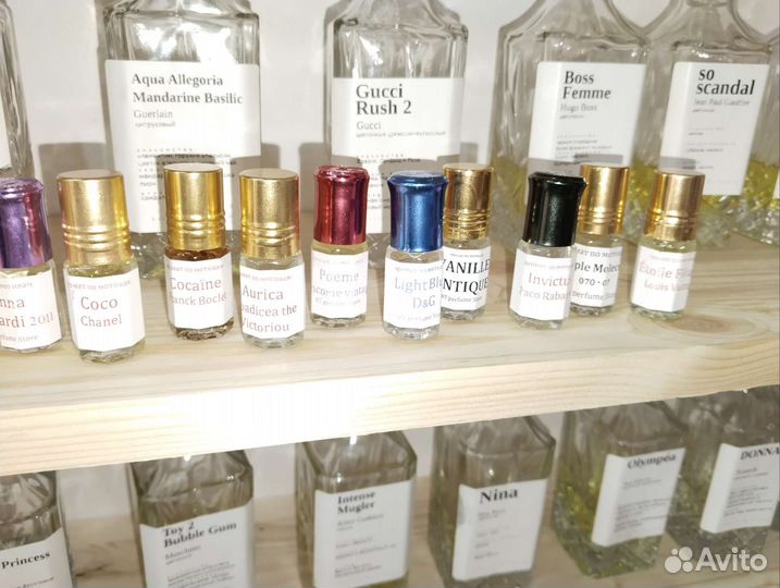 Масляные духи