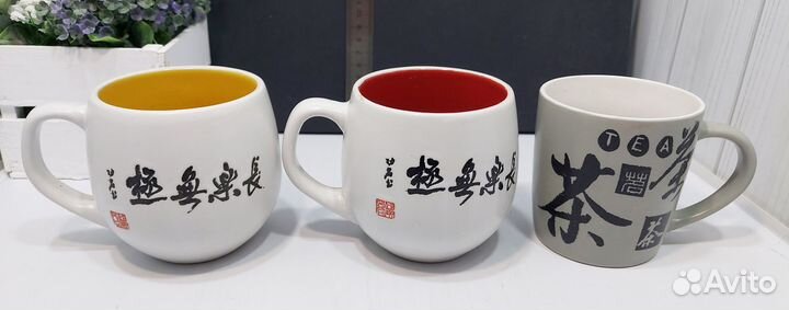 Кружки чашки разные заварник термокружка