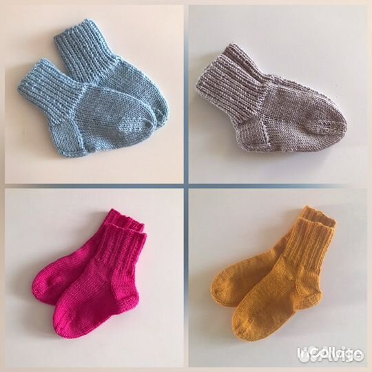 Носки вязаные детские меринос