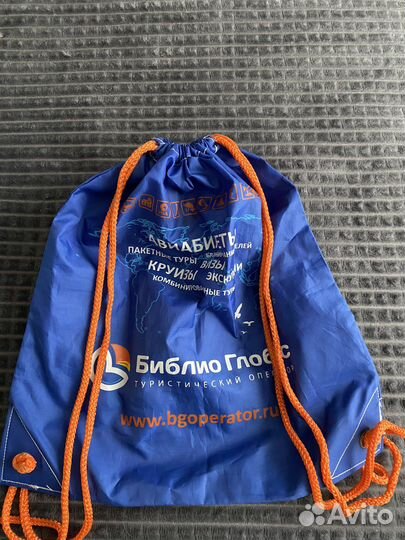 Мешок для обуви, для коньков