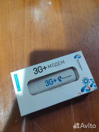 Модемы и роутеры