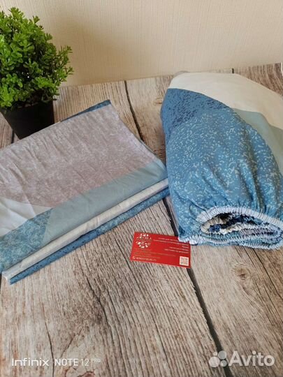 Простыня на резинке