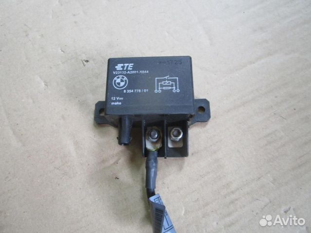 Реле М R1200RT BMW K52