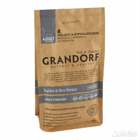 Корм для кошек Grandorf
