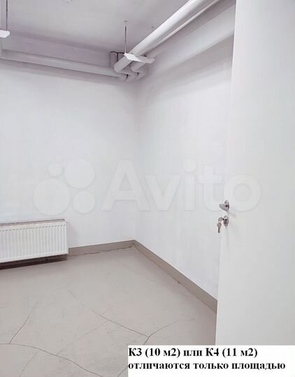 Склад (кладовка) в цоколе, 10-15 м²