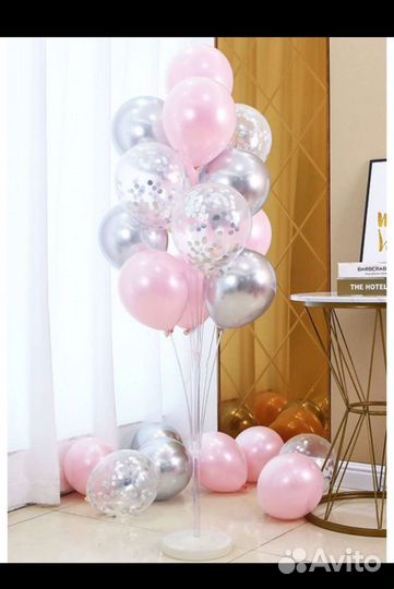 Стойка для воздушных шаров