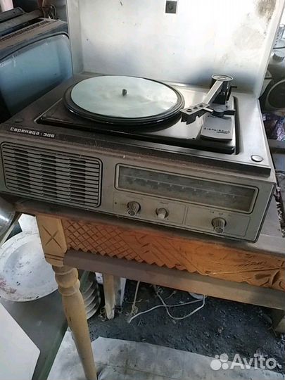 Проигрыватель Серенада306