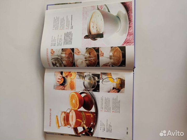 Книга новая Быстрые рецепты, 300 стр