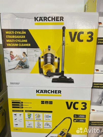 Пылесос karcher в Рассрочка