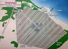 Участок 12 сот. (СНТ, ДНП)