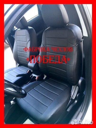 Чехлы из экокожи. Модельные авточехлы на сиденья