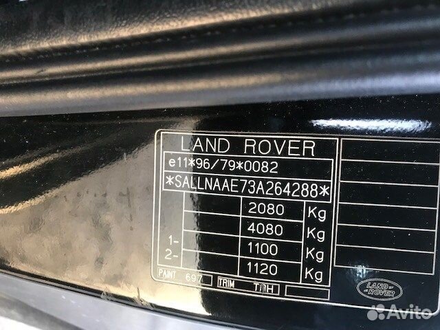 Разбор на запчасти Land Rover Freelander 1