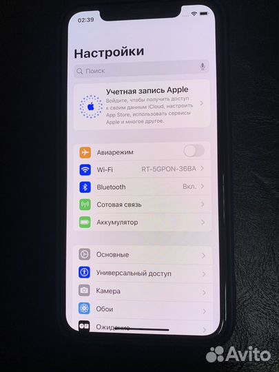 iPhone 11 Pro, 256 ГБ